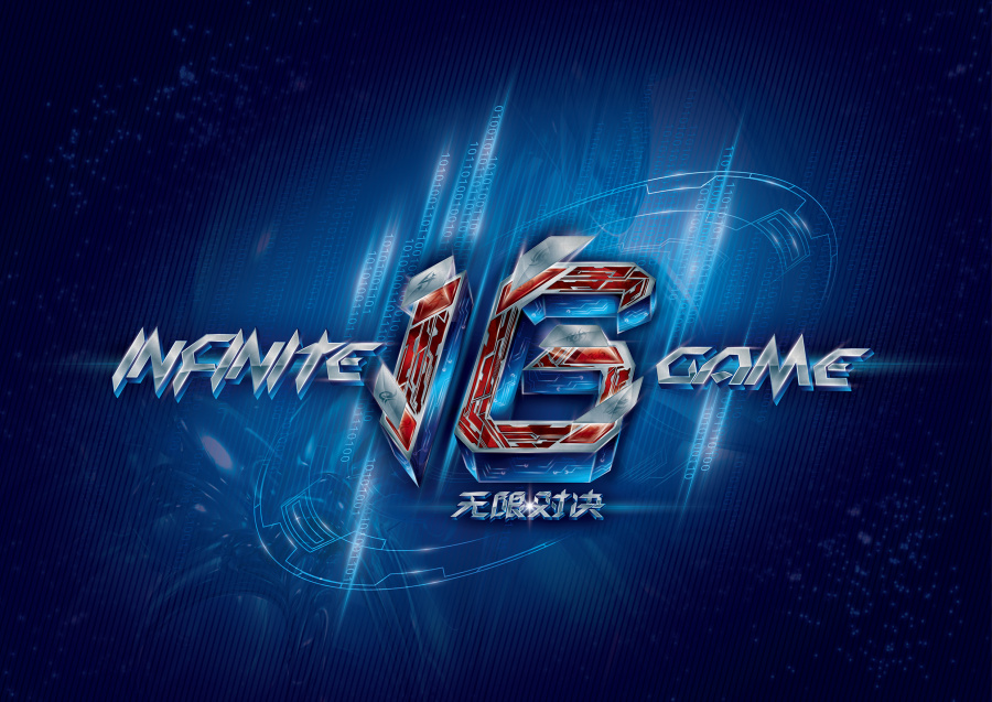 Elk 的伤害在中路和中学是爆炸性的，而 knight 的石头砸精确。 Bilibili Gaming 拿下了第一场比赛。