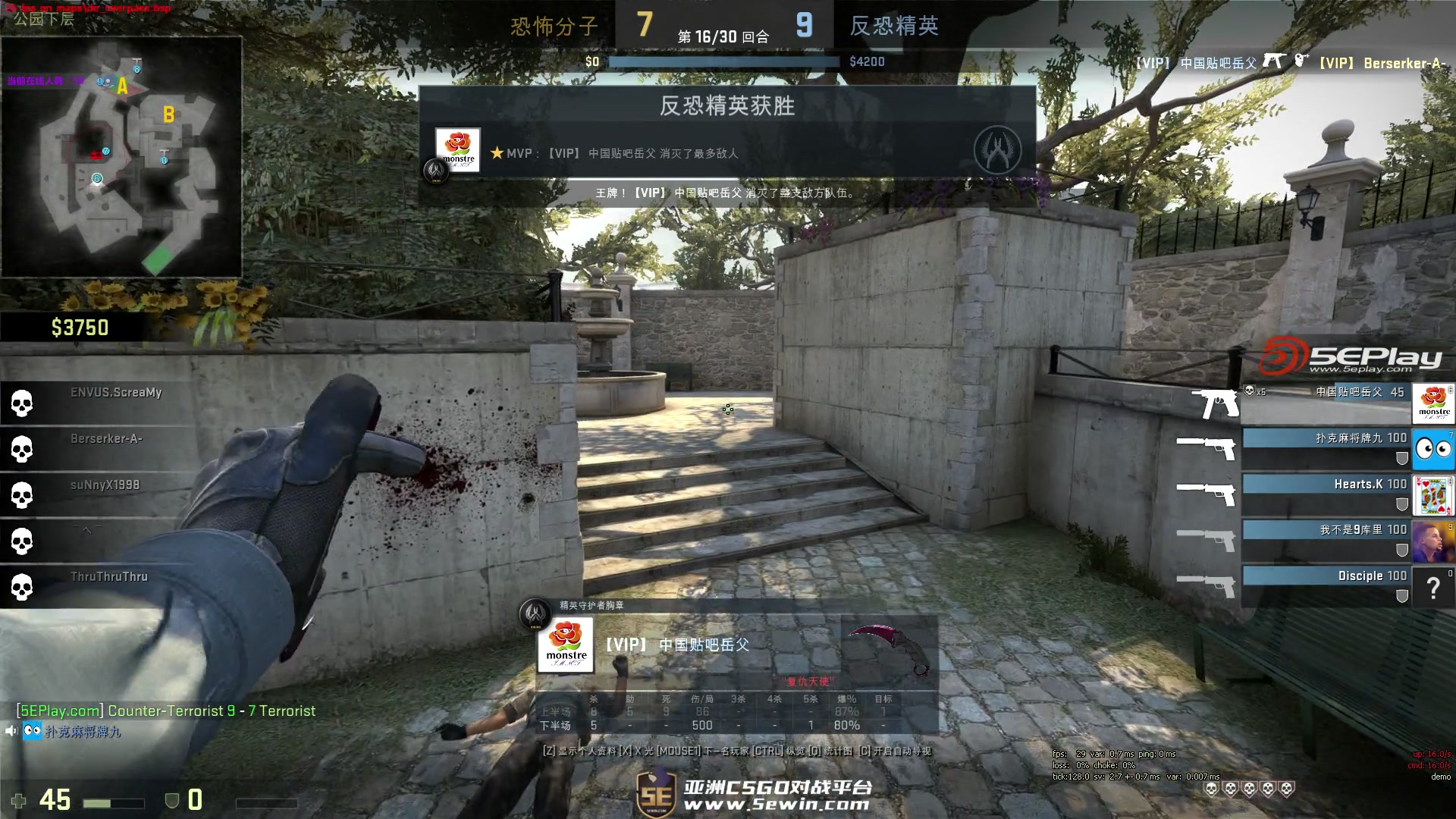 IG官宣：自由人打野选手Leyan正式加入队伍