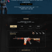 HLTV奖项：年度最佳IGL - Aleksib